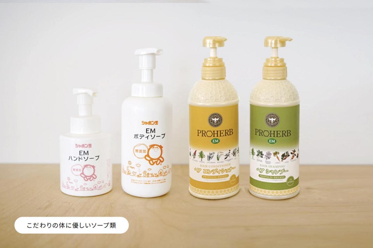 Em Wellness Kurashinohakko Lifestyle Resort Okinawa Dış mekan fotoğraf